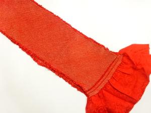 正絹　絞り　帯揚げ